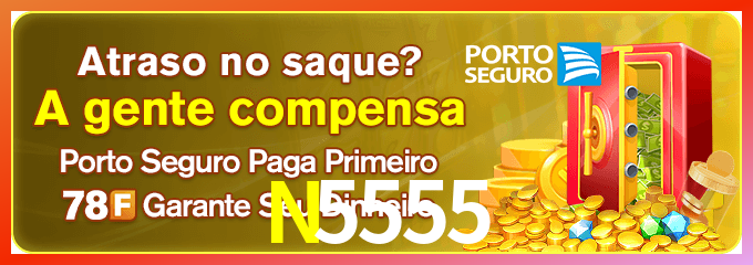 Instalar N5555 Mac