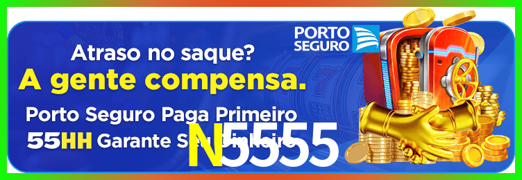Download N5555 Windows